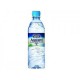 Agua Aquarel 500 ml